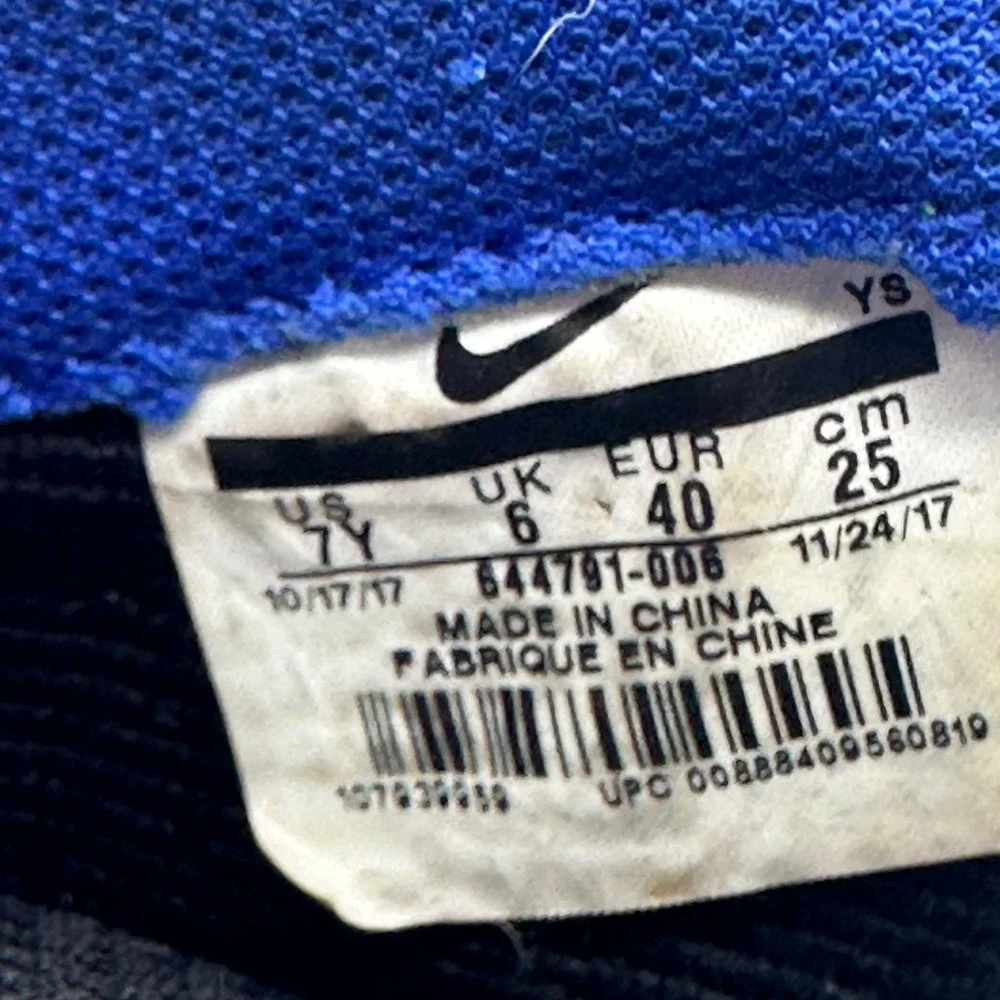 Nike 644791-006‎ Youth Size 7Y Little Posite One Black / Royal Basketball Shoes